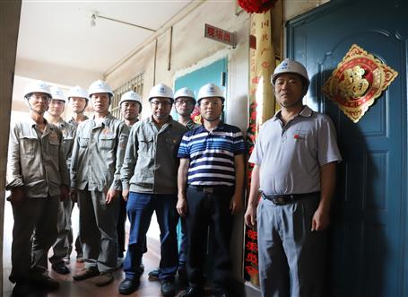 电气公司柳钢烧结维保项目党支部举行揭牌仪式