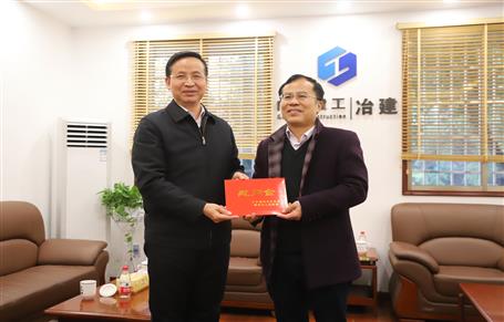 柳州市副市长朱富庭慰问公司拔尖人才廖立波、潘伟华