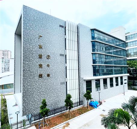广东公司承建的重竞技综合馆副馆项目顺利通过竣工验收