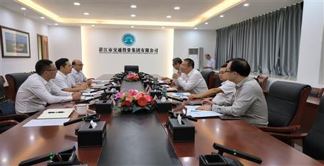 蒙胜益与湛江市交通投资集团董事长张洋举行工作会谈