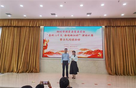 冶建公司员工在柳州市国资委党委系统演讲比赛中荣获一等奖